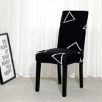 housse de chaise noir motif blanc extensible noir motif blanc 2pieces 1